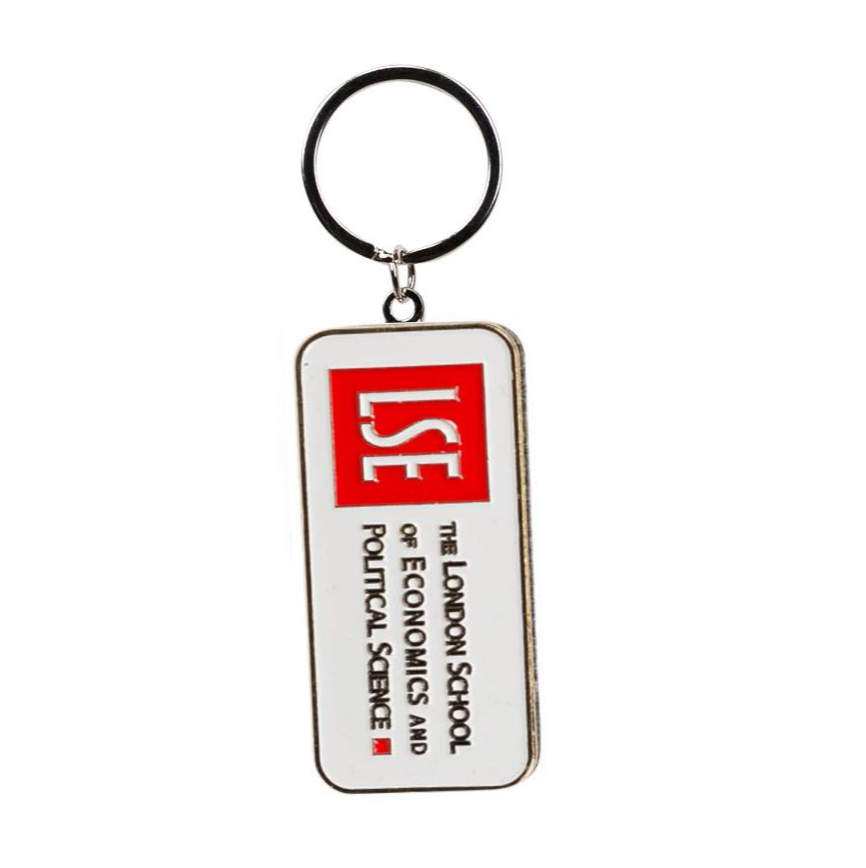 Logo keyring 2025